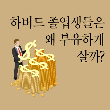 카드뉴스2