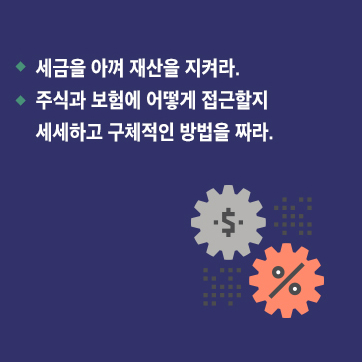 카드뉴스10