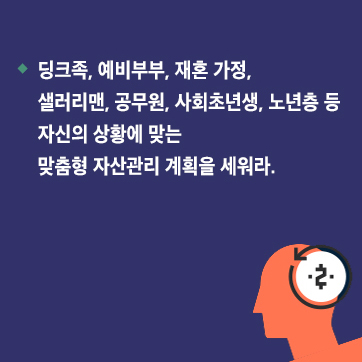 카드뉴스12