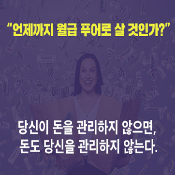 카드뉴스14