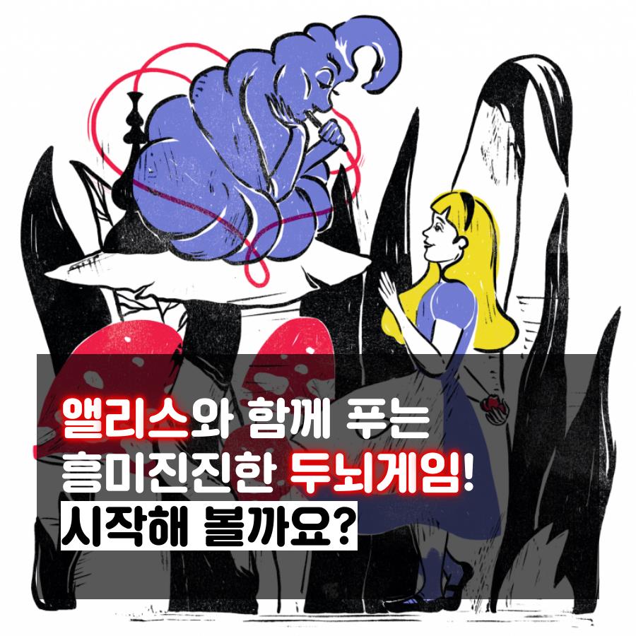 카드뉴스3