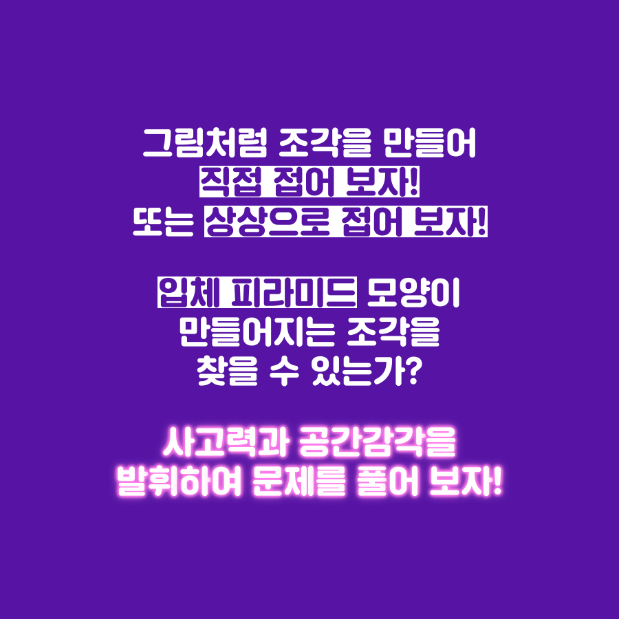 카드뉴스5