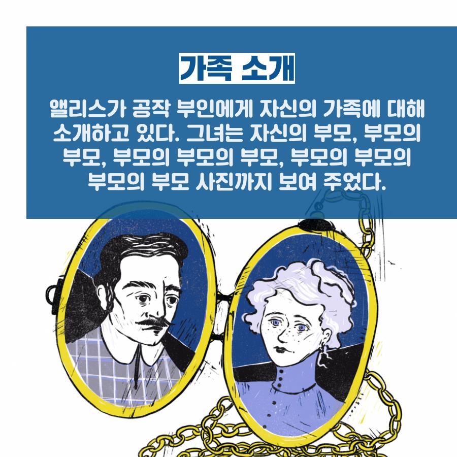 카드뉴스8