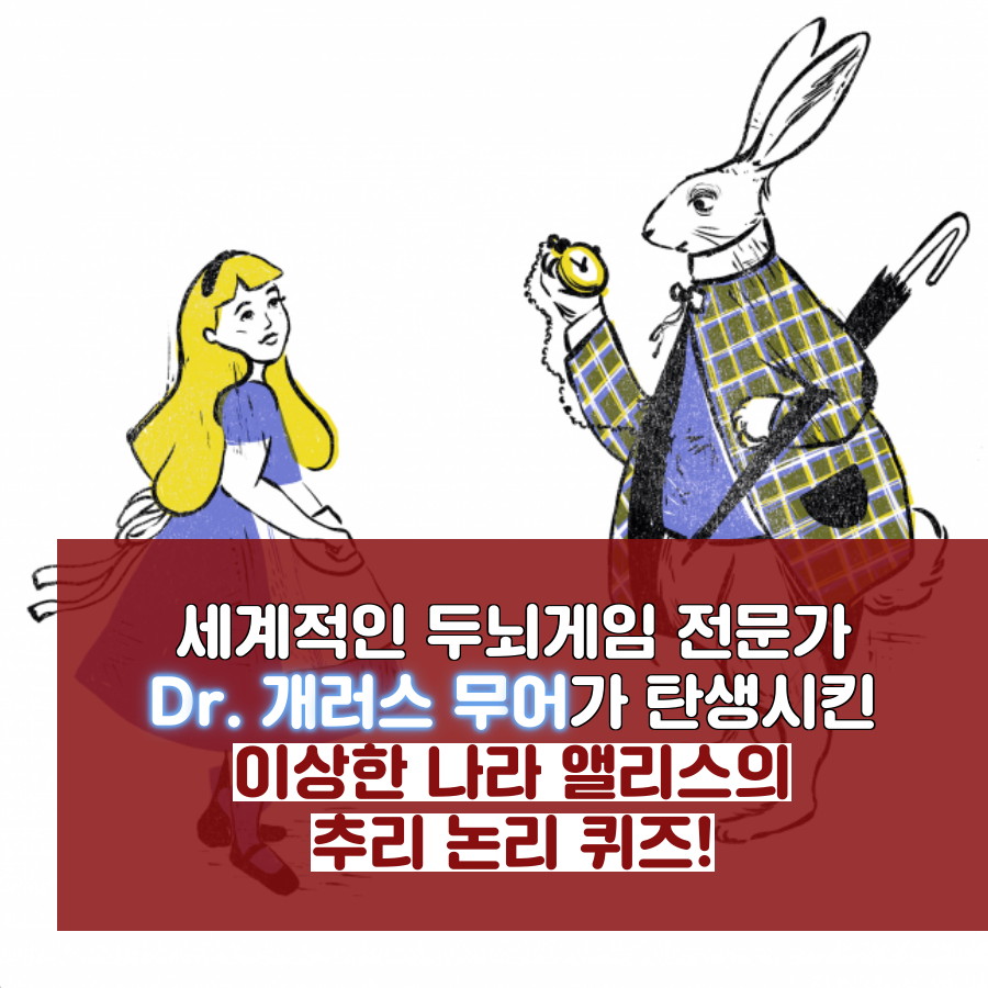 카드뉴스10