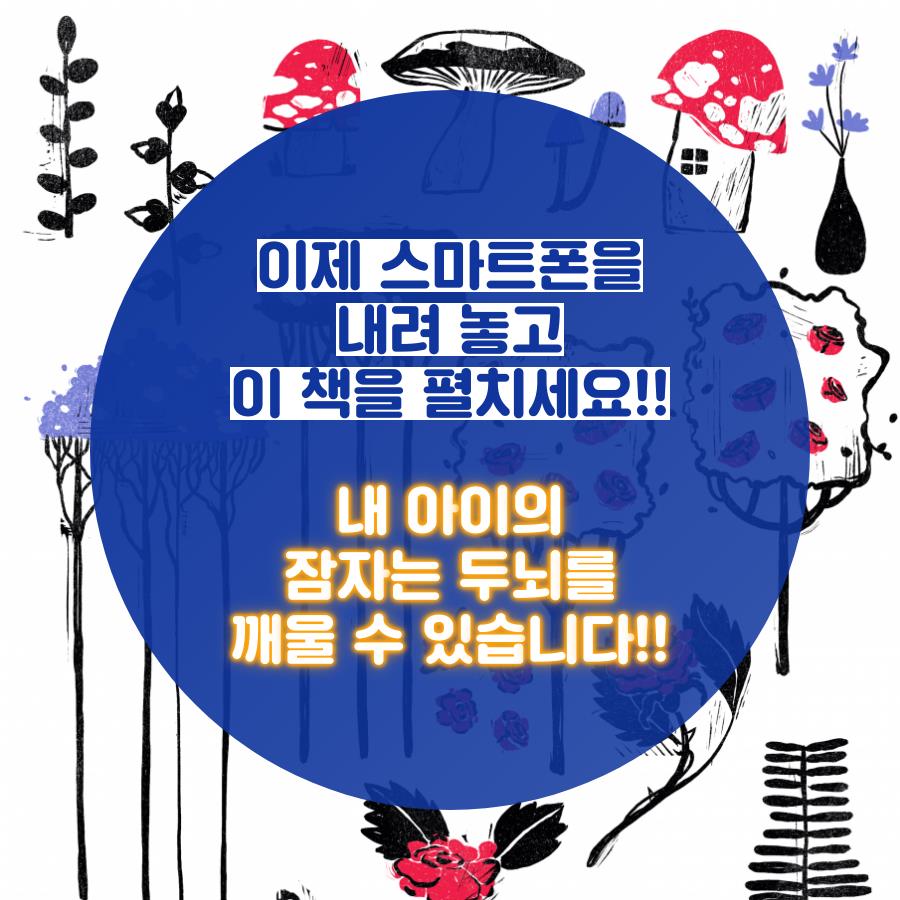 카드뉴스11