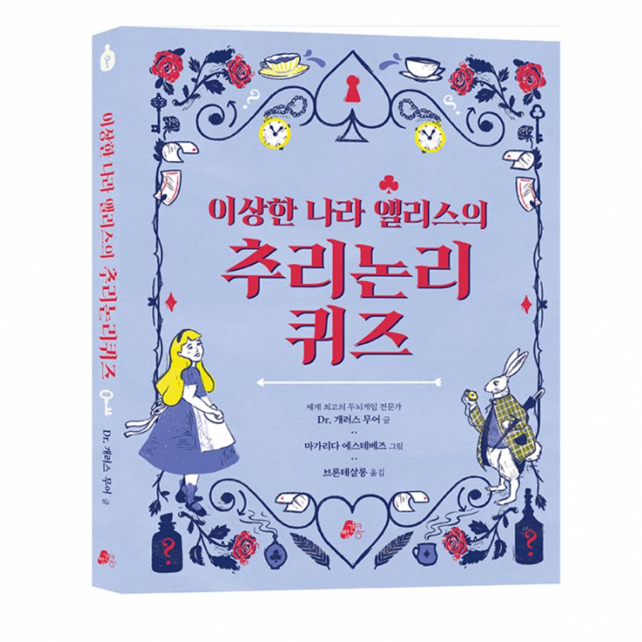 카드뉴스12