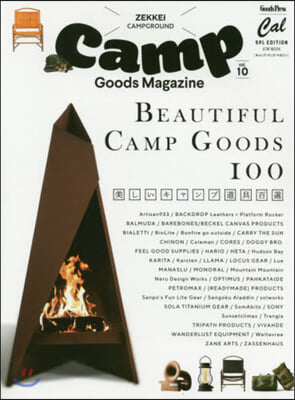 Camp Goods Magazine Vol.10