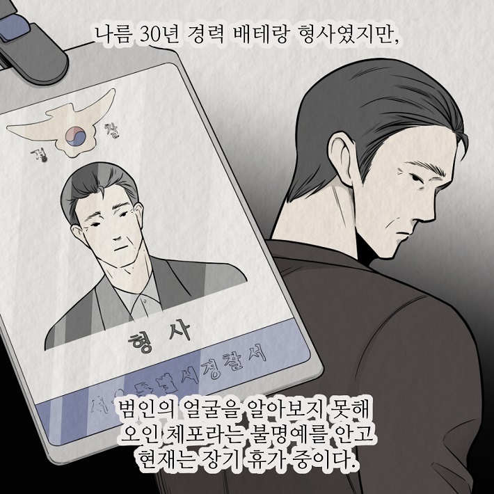 카드뉴스5