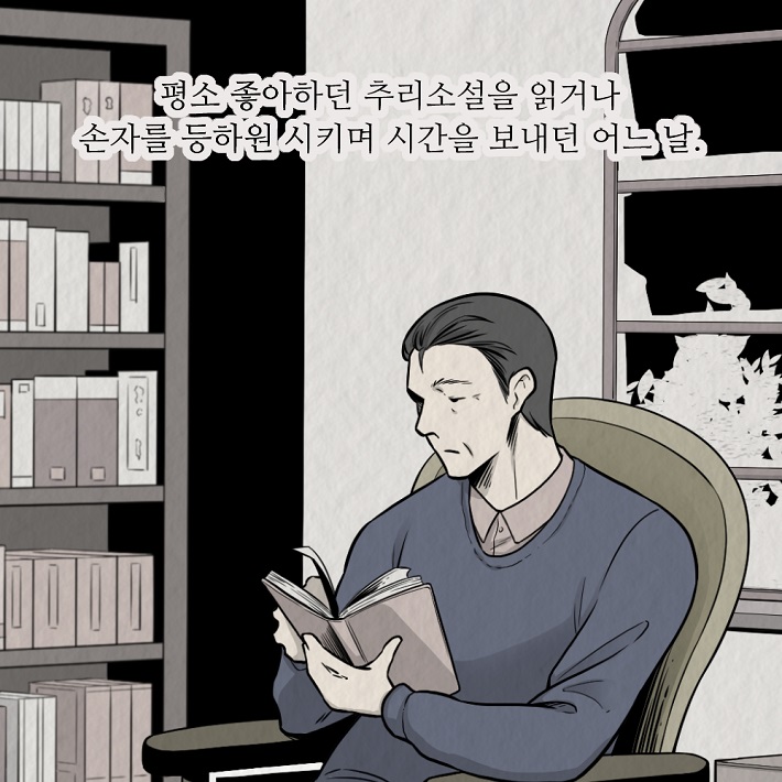 카드뉴스6