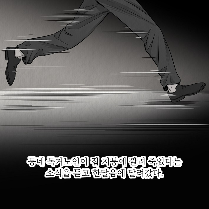 카드뉴스7