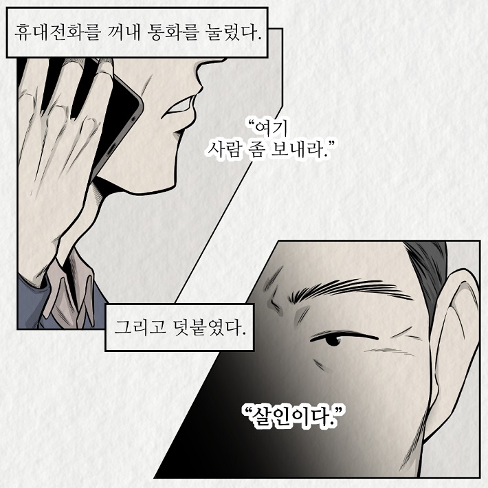 카드뉴스11