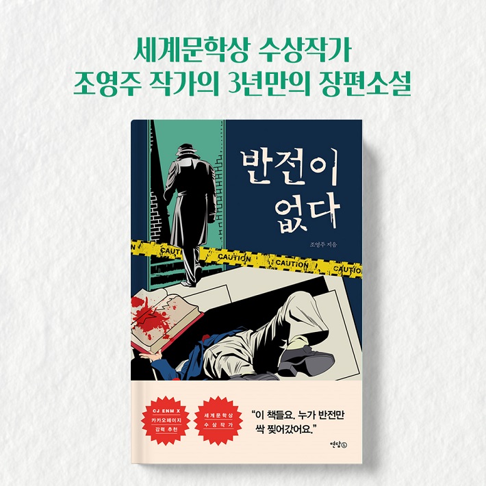 카드뉴스13
