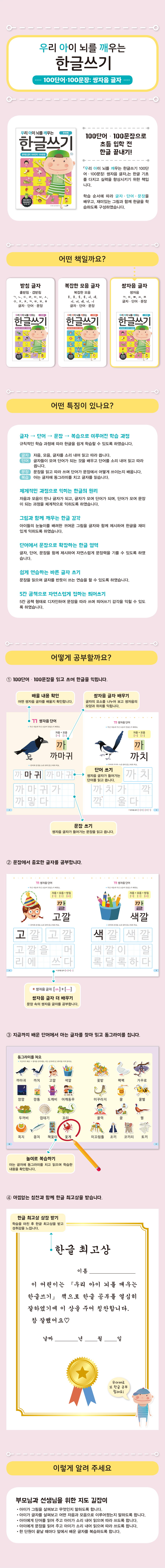 상세 이미지 1