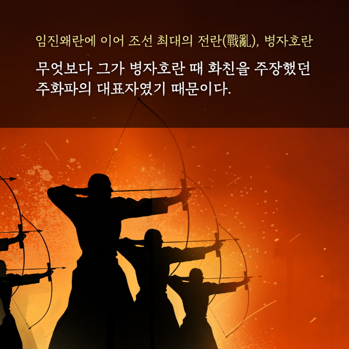 카드뉴스2