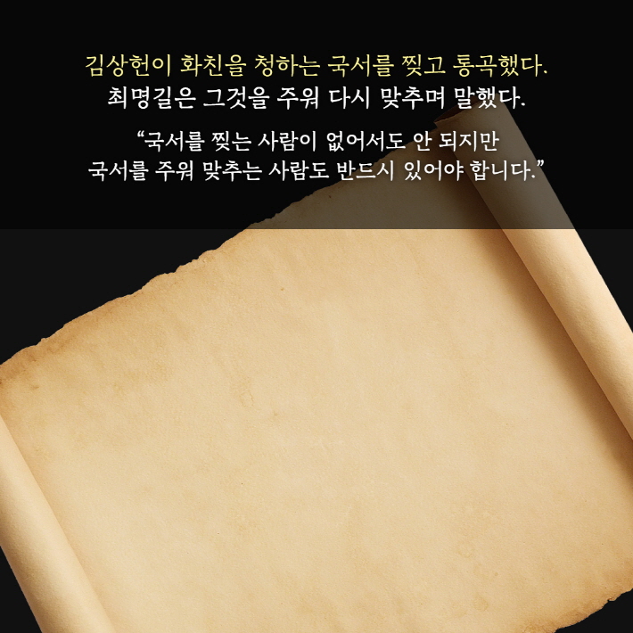 카드뉴스6