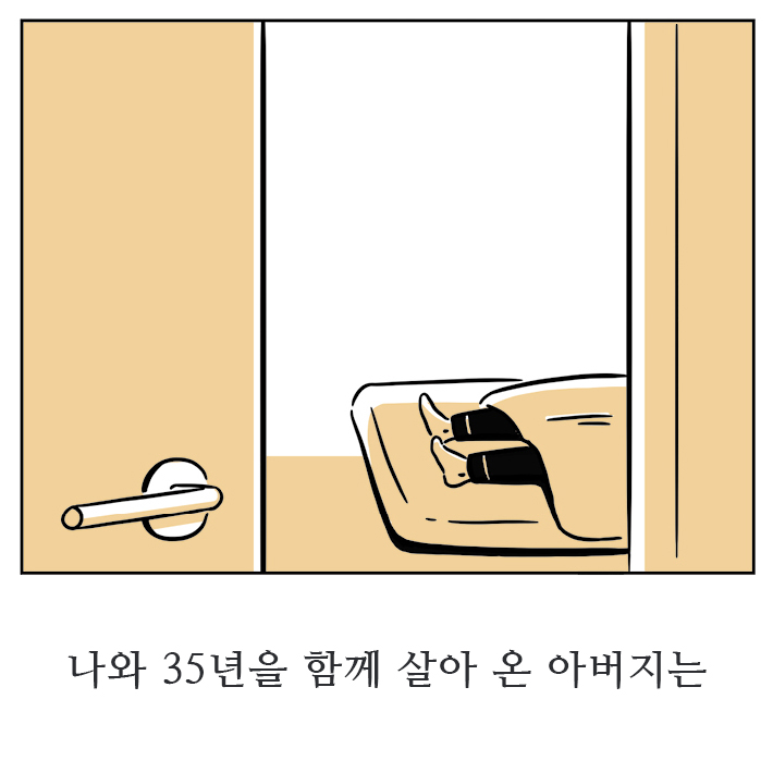 카드뉴스3