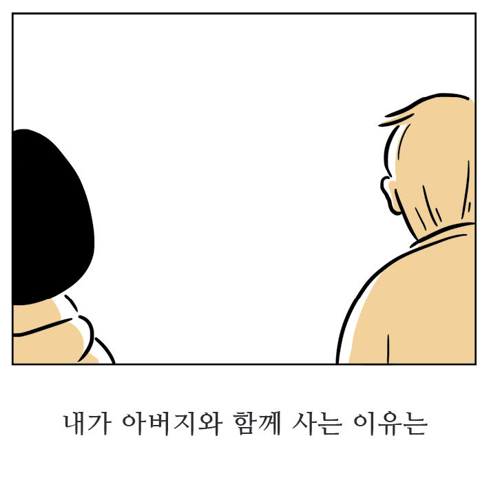 카드뉴스5