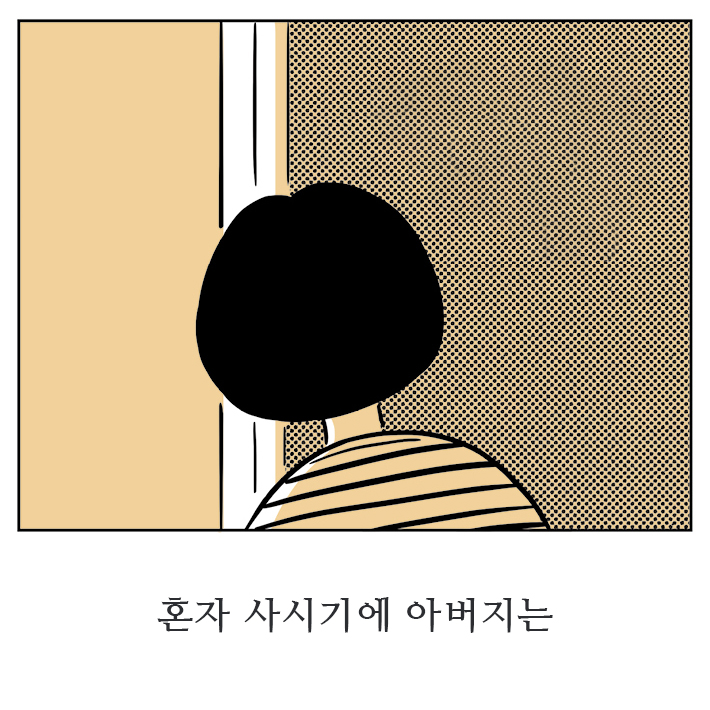 카드뉴스9