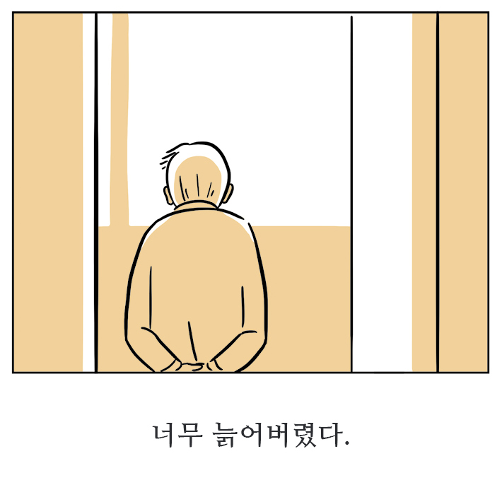 카드뉴스10