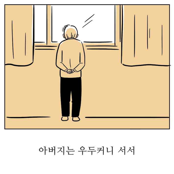 카드뉴스11