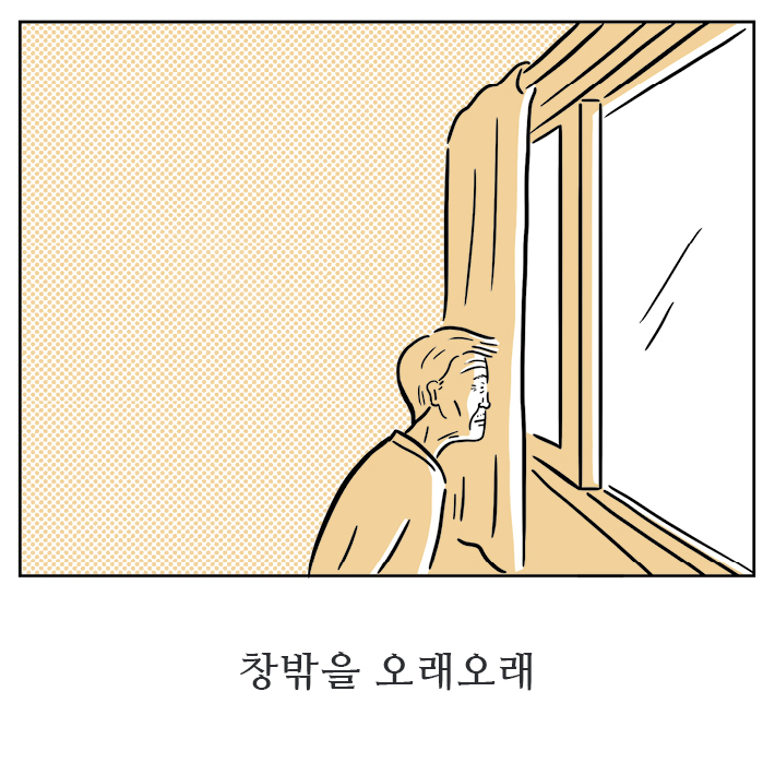 카드뉴스12