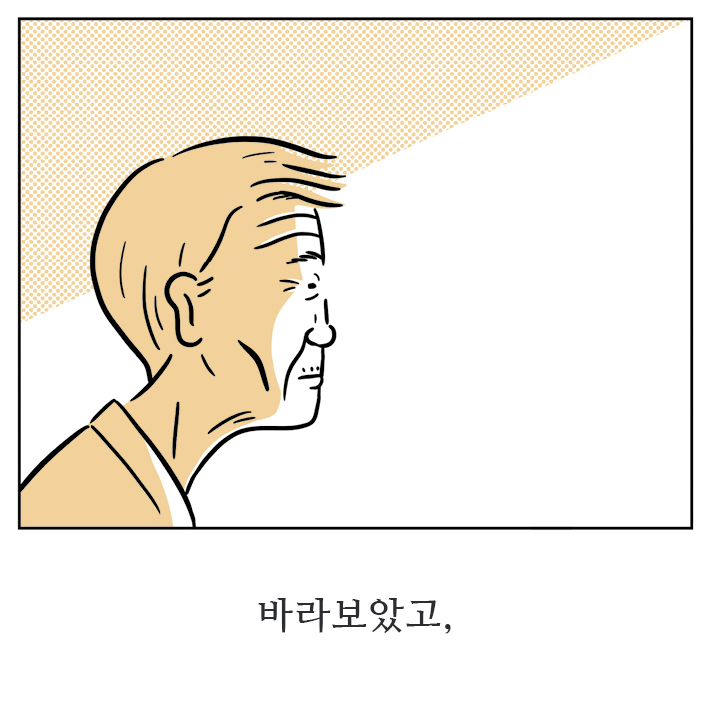 카드뉴스13
