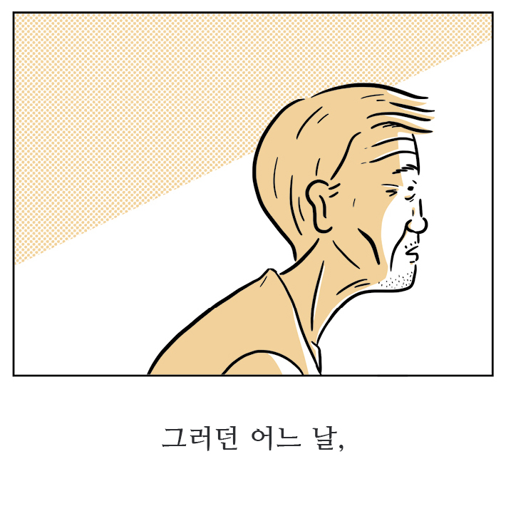 카드뉴스14