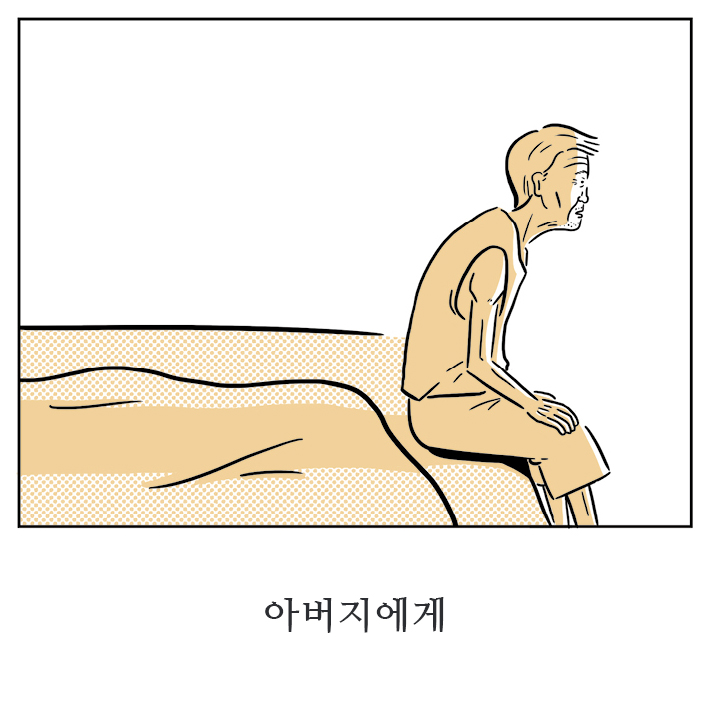 카드뉴스16