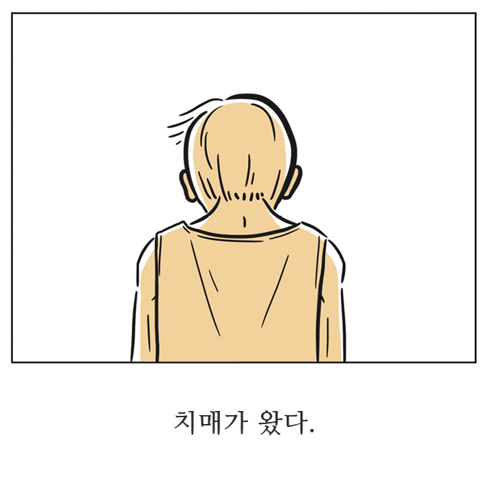 카드뉴스18