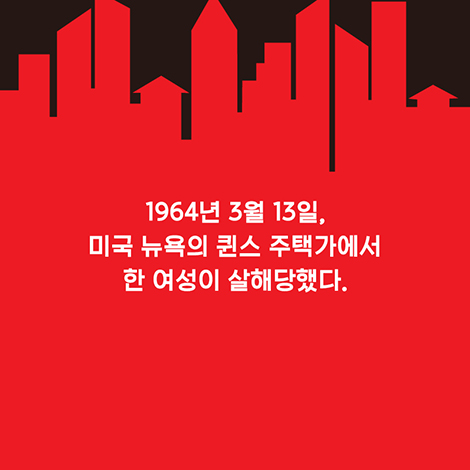 카드뉴스1