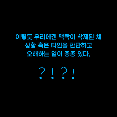 카드뉴스9