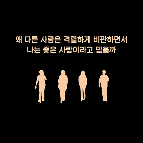 카드뉴스11