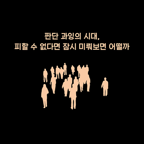 카드뉴스12