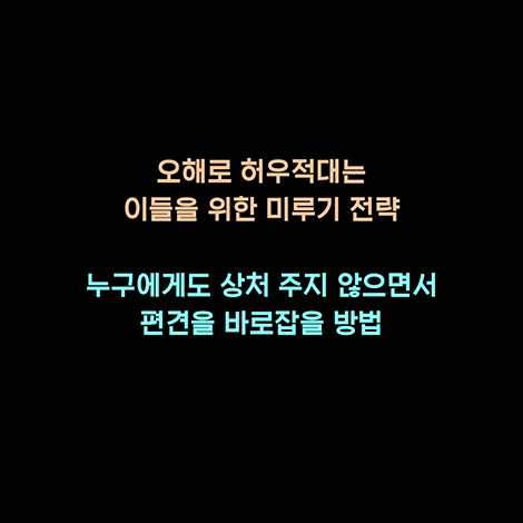 카드뉴스13