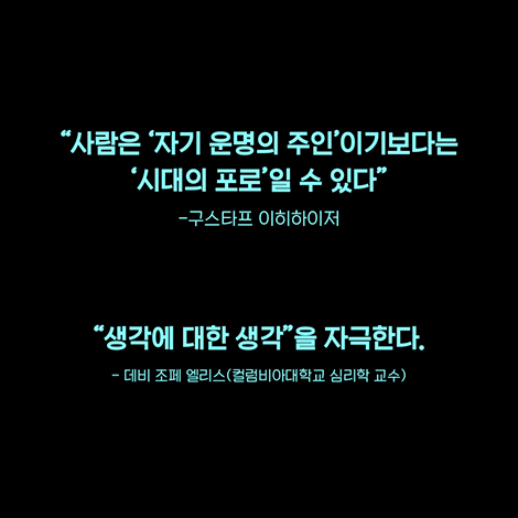 카드뉴스14