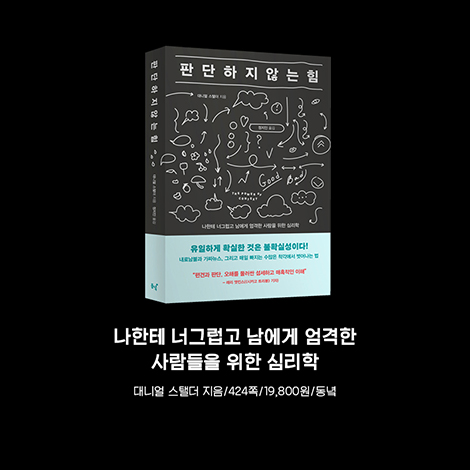 카드뉴스17