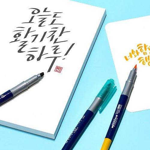 [DONG-A] 트윈 캘리그라피코