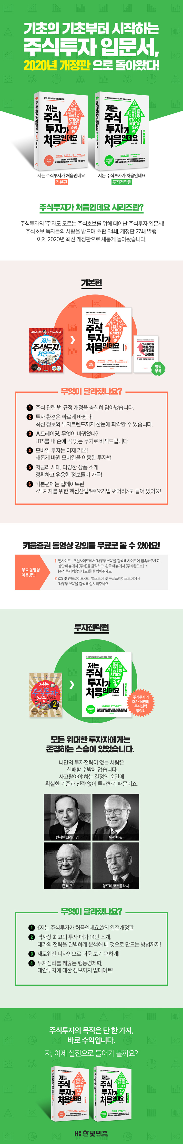 상세 이미지 1