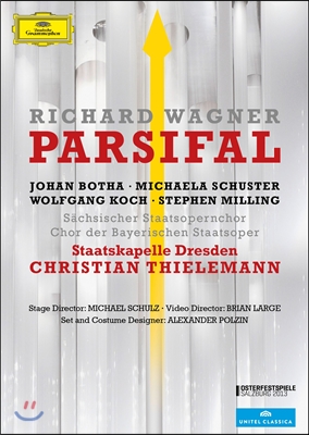 Christian Thielemann 바그너: 파르지팔 (Wagner: Parsifal) [2DVD]