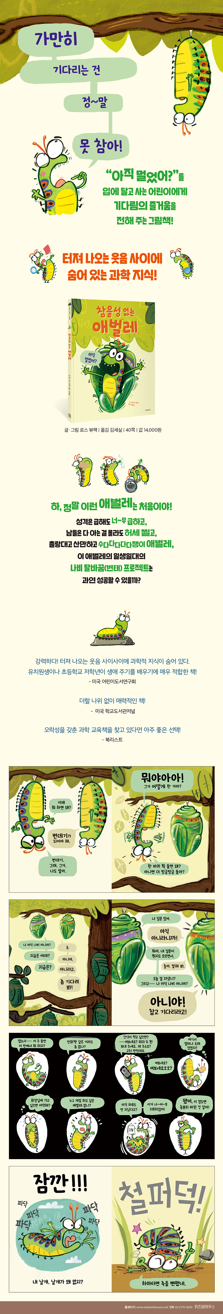 상세 이미지 1