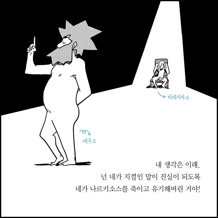 카드뉴스9