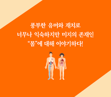 카드뉴스2