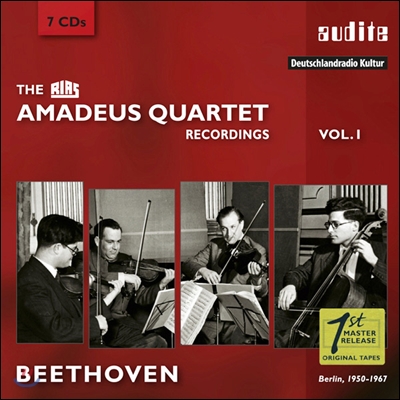 아마데우스 사중주단 1집 - 베토벤 (The RIAS Amadeus Quartet Recordings Vol. 1: Beethoven)