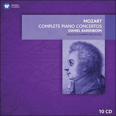 Daniel Barenboim 모차르트: 피아노 협주곡 전집 (Mozart: The Complete Piano Concertos) 다니엘 바렌보임