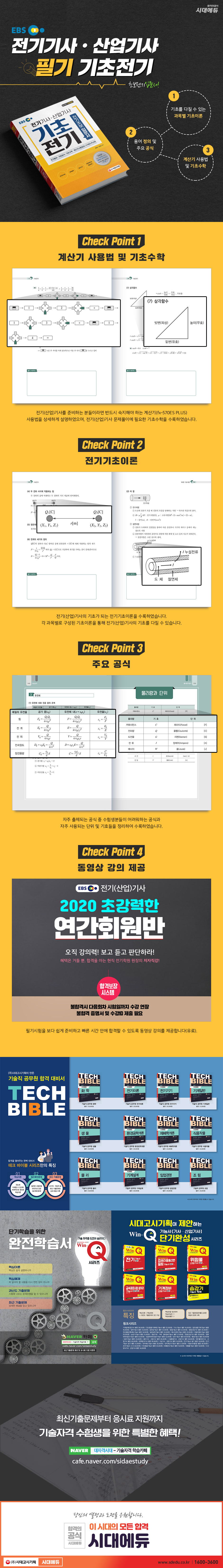 상세 이미지 1