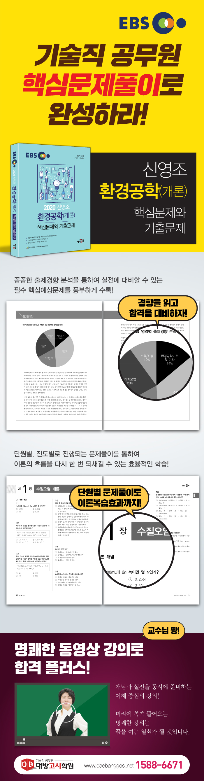 상세 이미지 1