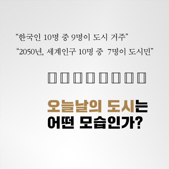 카드뉴스1