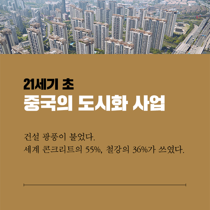 카드뉴스2