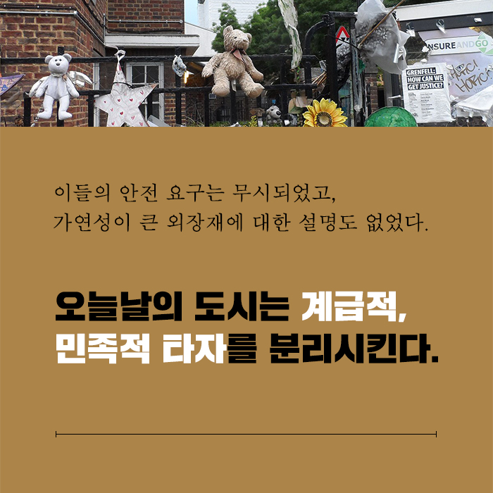 카드뉴스5
