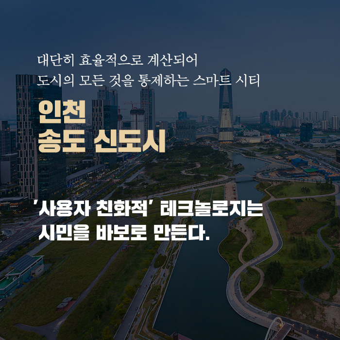 카드뉴스7